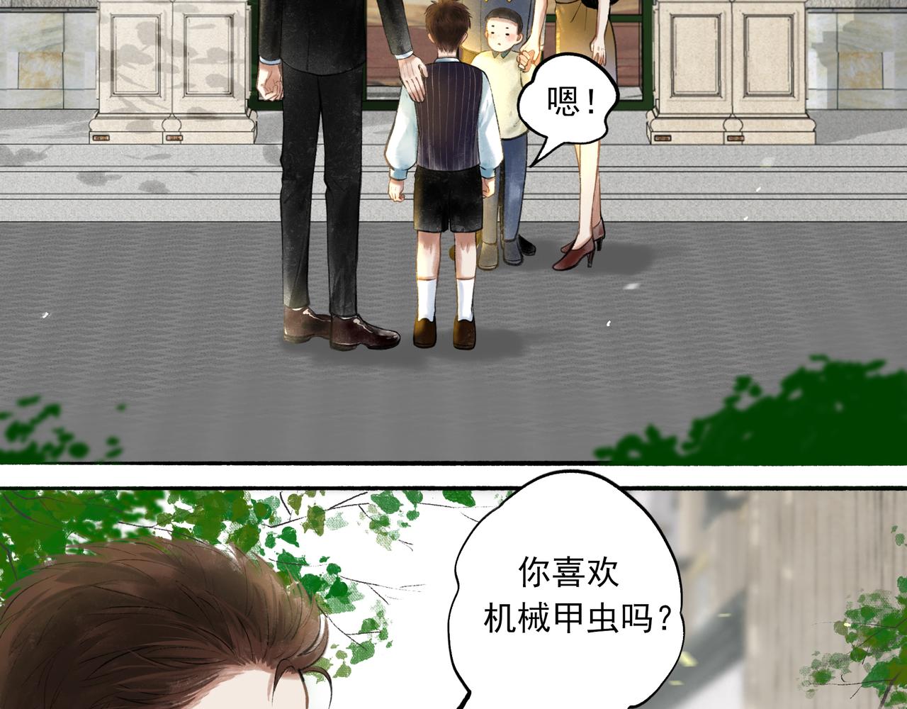 39.至真101