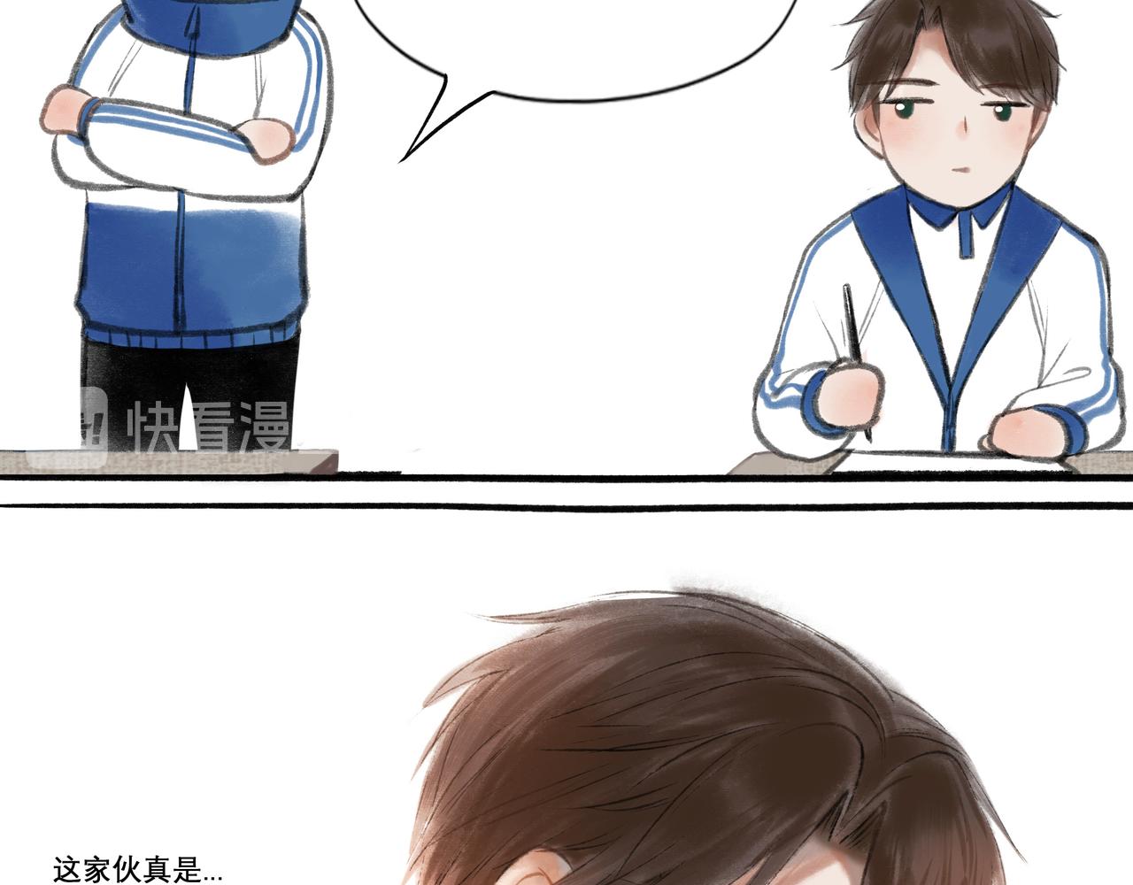 12.权衡27