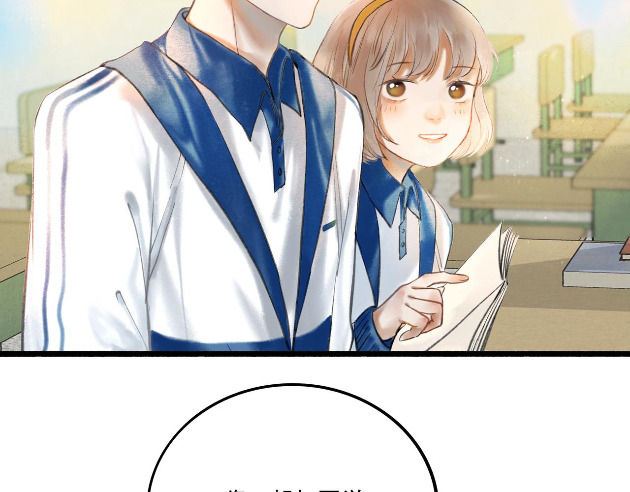 1.中二少年66