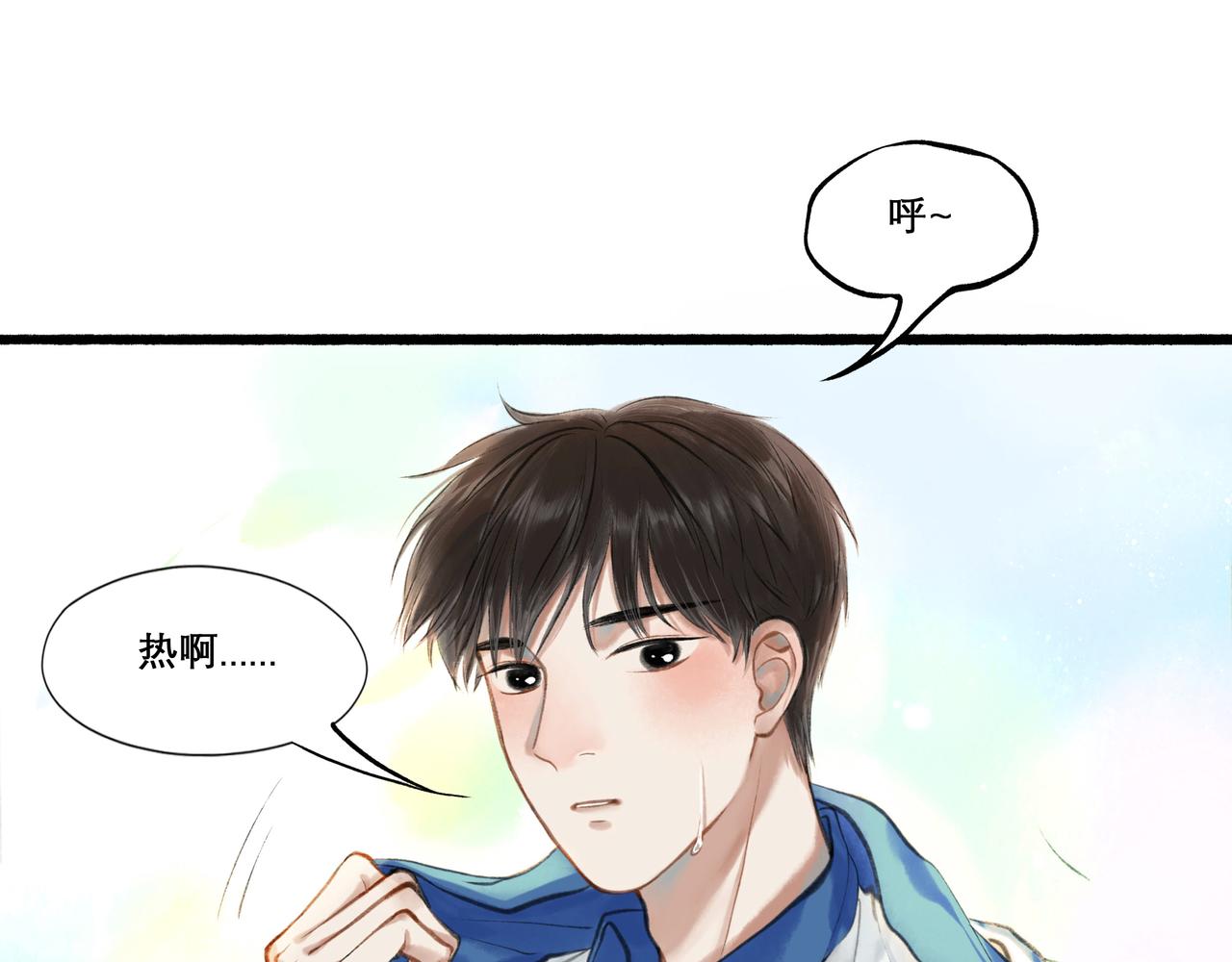 24.朝南5
