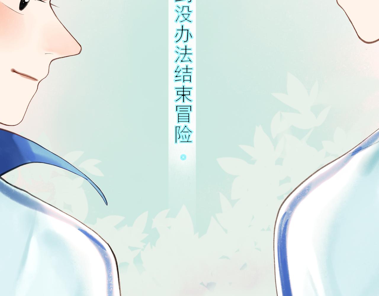 37.许愿104