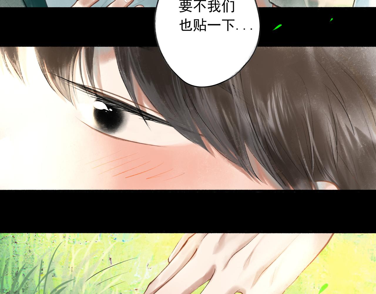 38.与你31