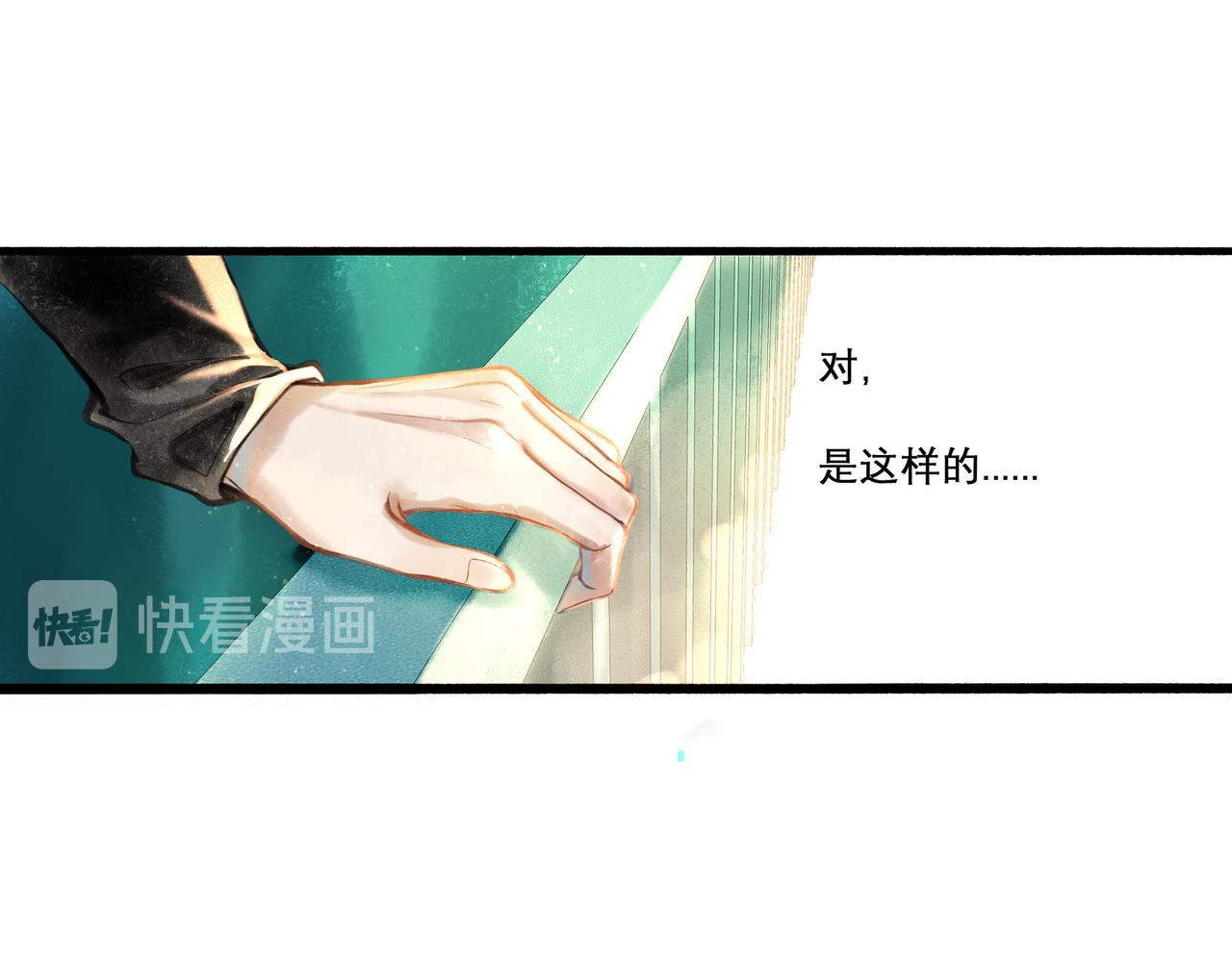 31.目光44