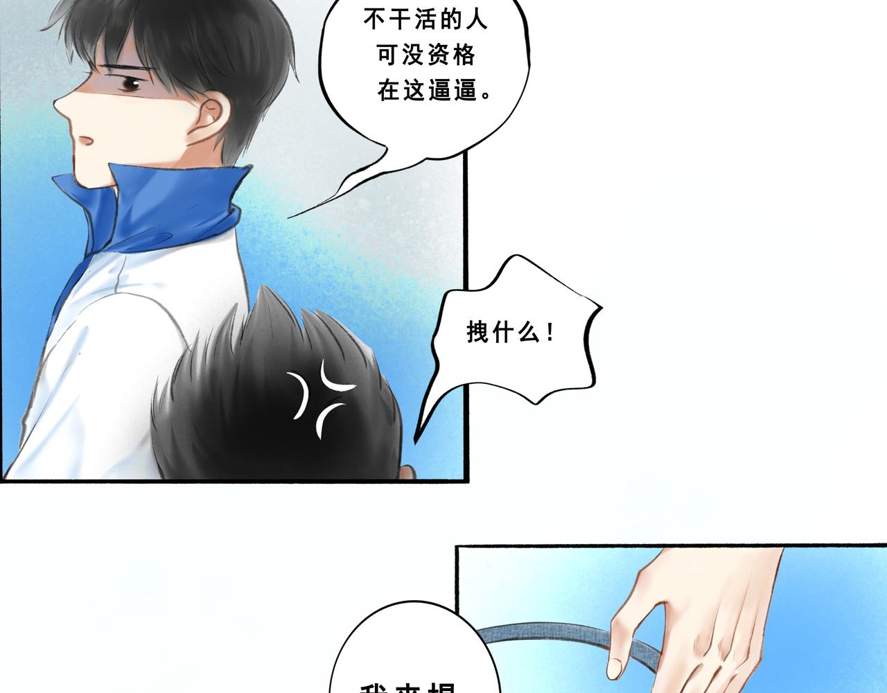 5.笑容14