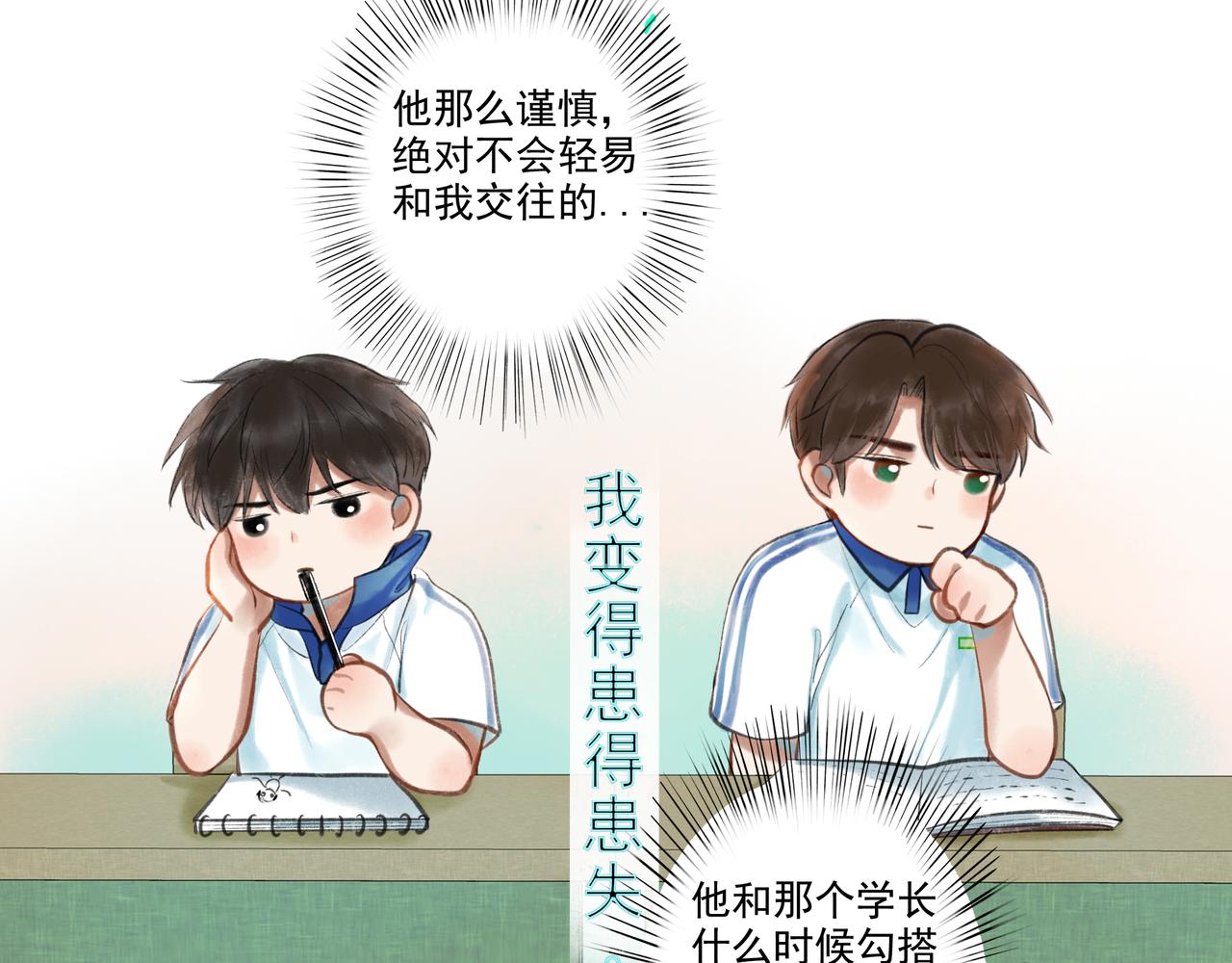 37.许愿11