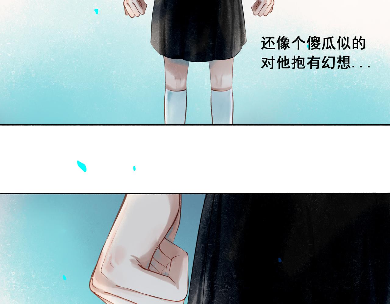40.现实与童话87