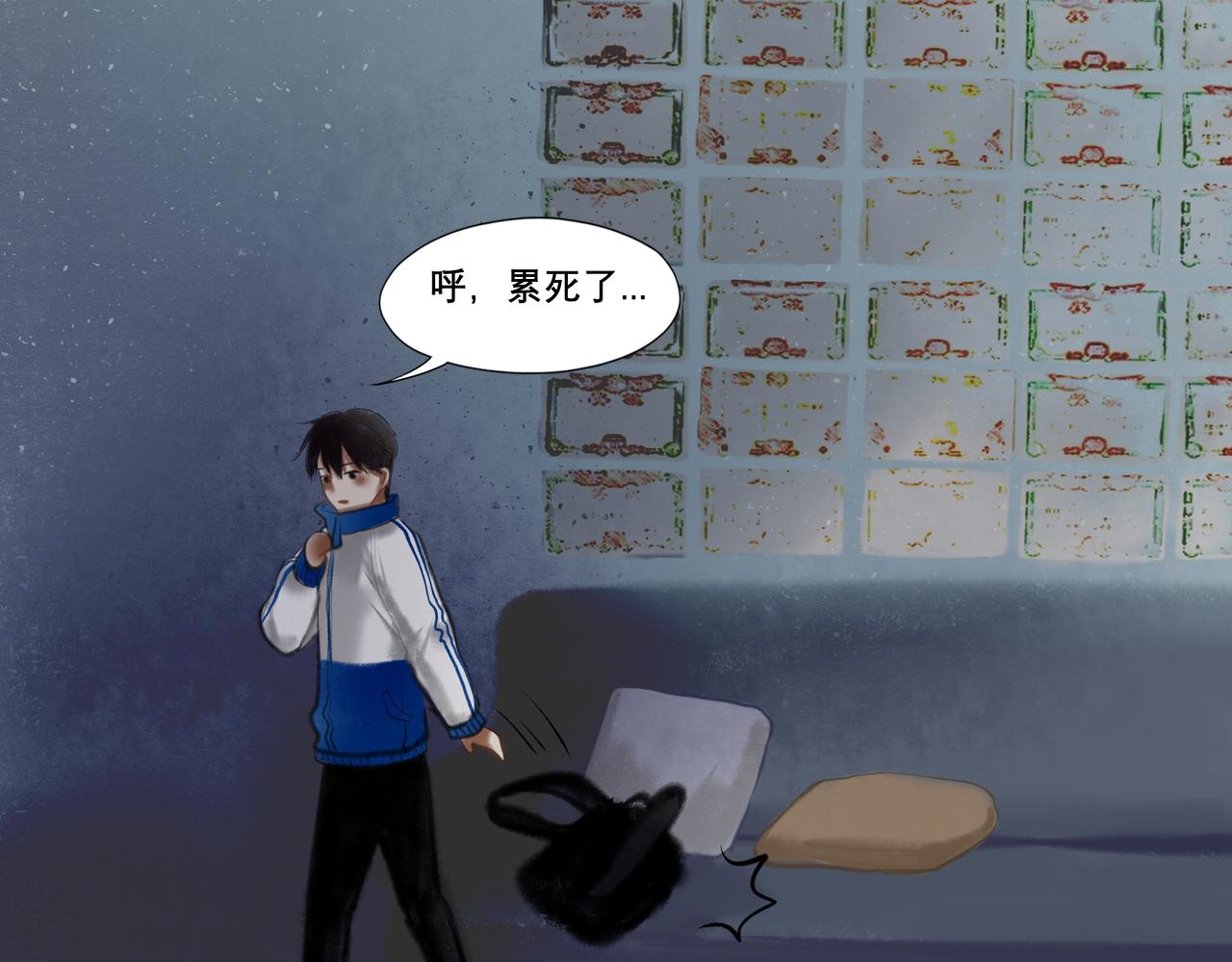 6.心中的角落35