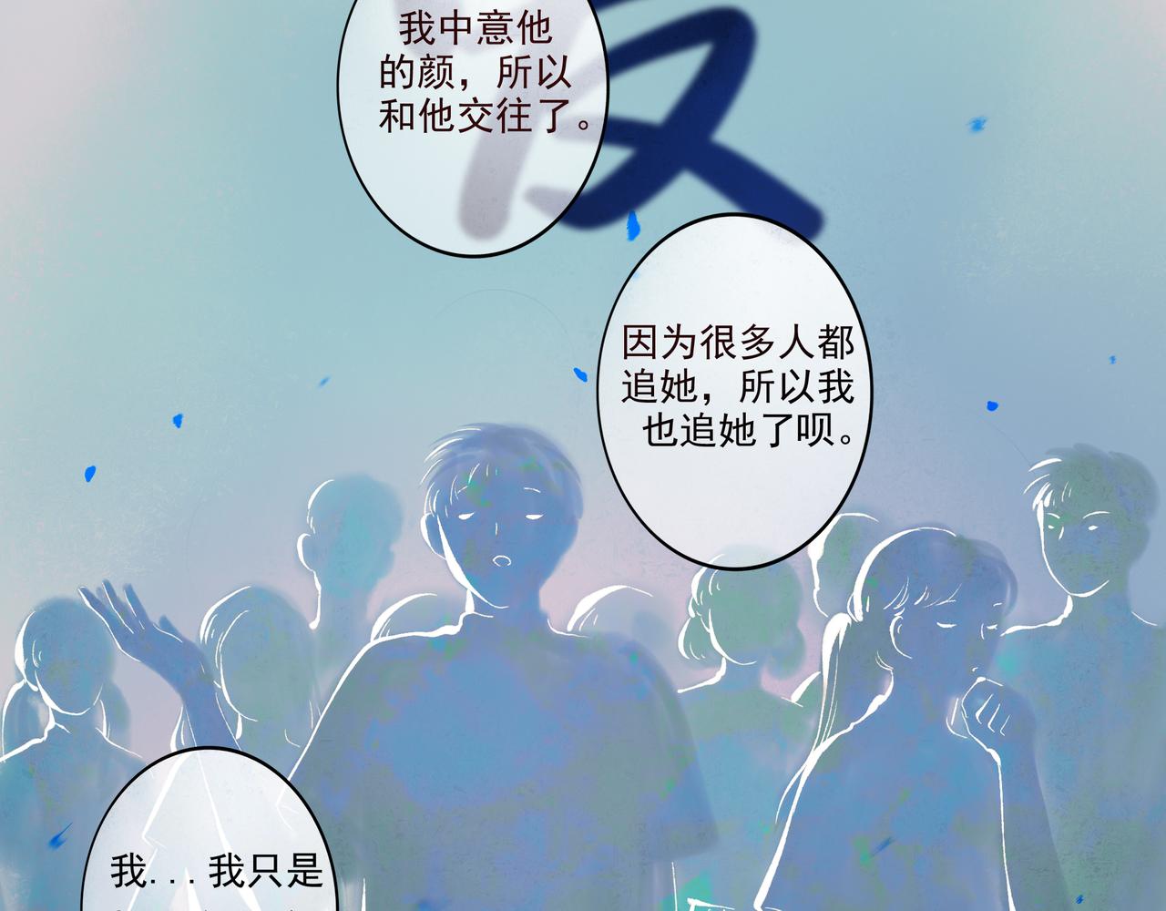 37.许愿6