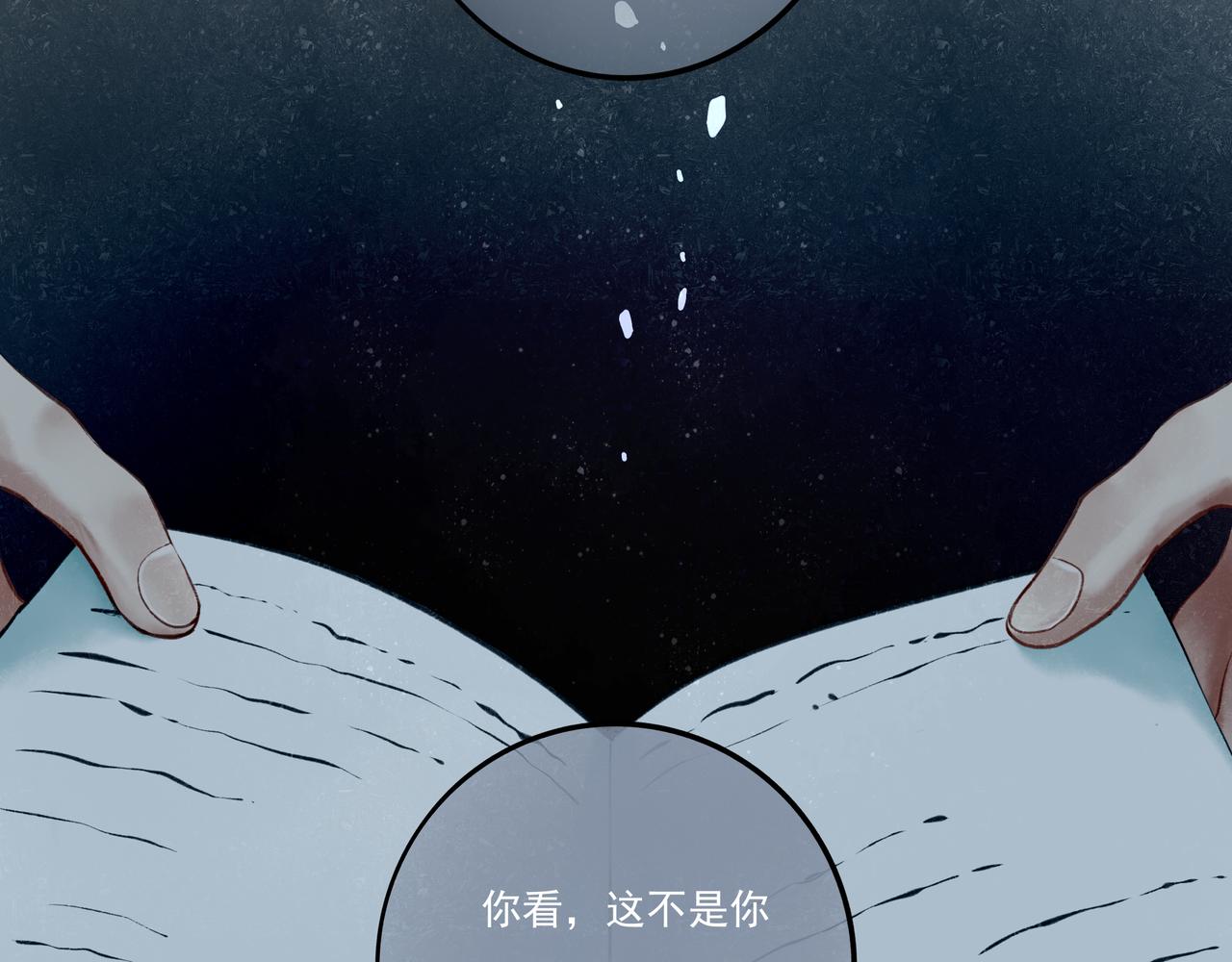 35.失控115