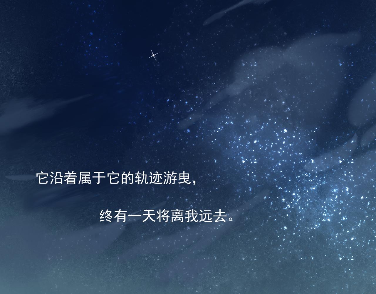37.许愿47