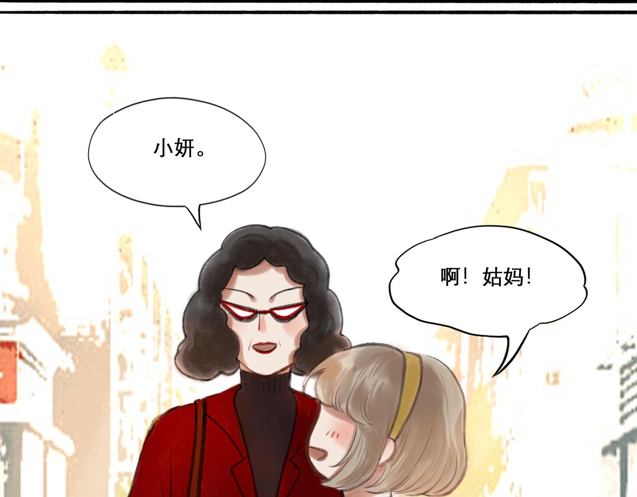12.权衡42
