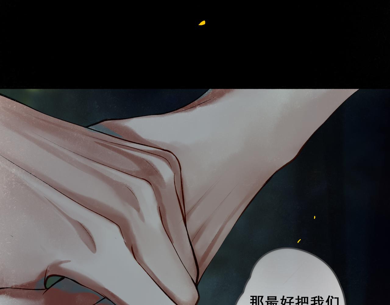 38.与你68
