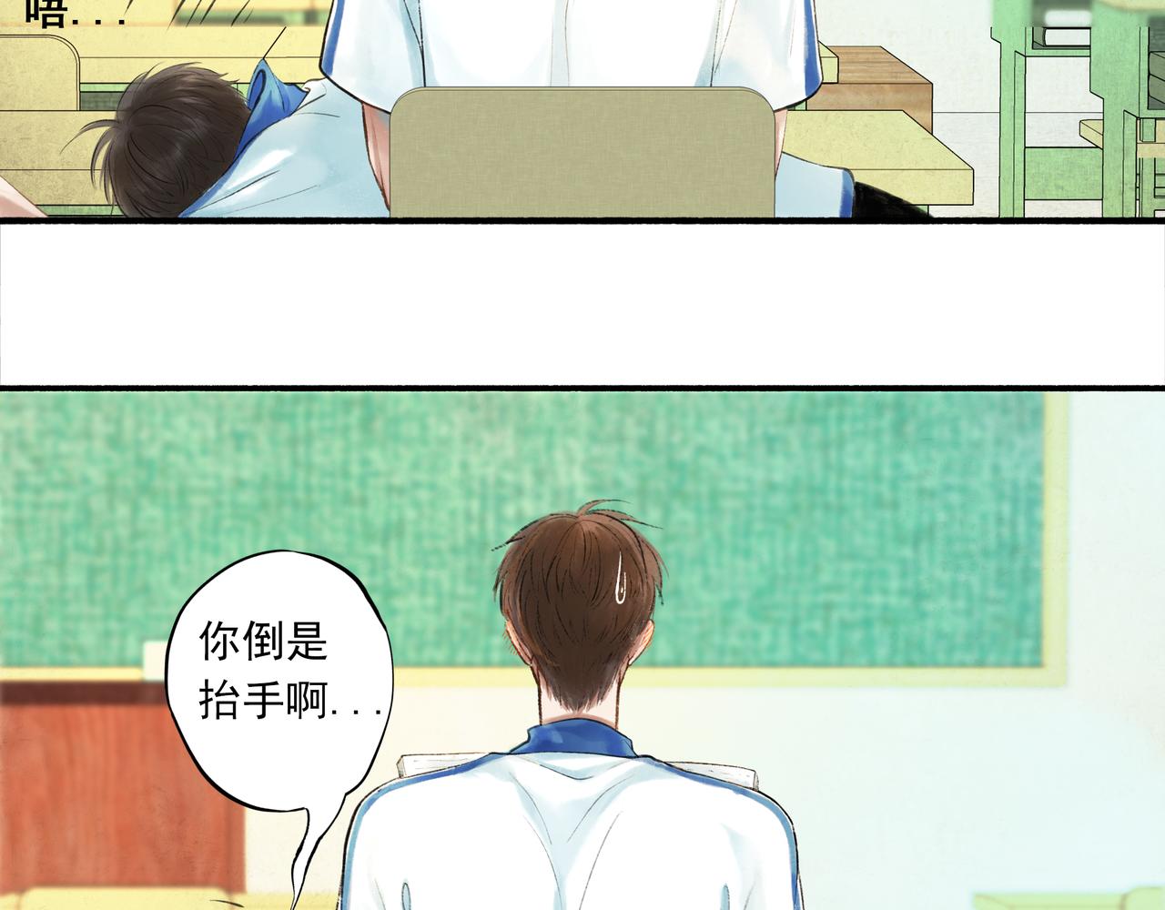40.现实与童话16