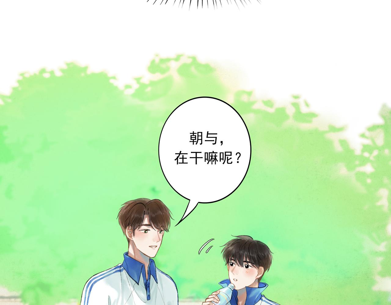 39.至真11