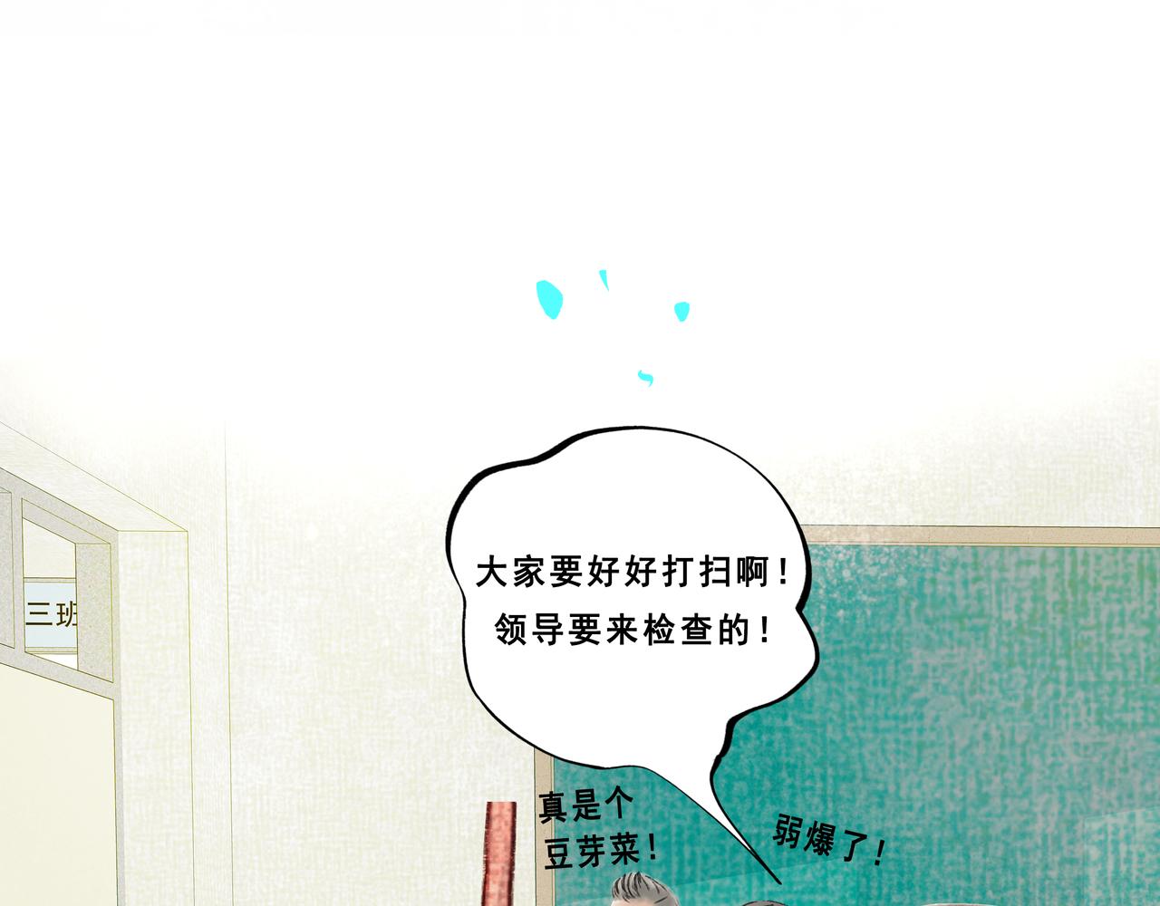 5.笑容12