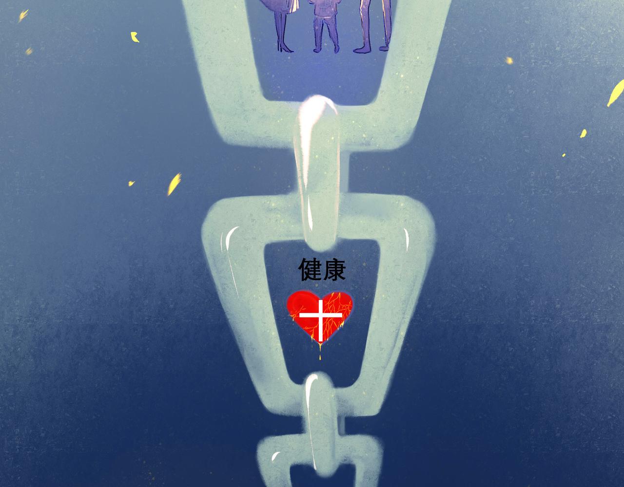 27.试探60