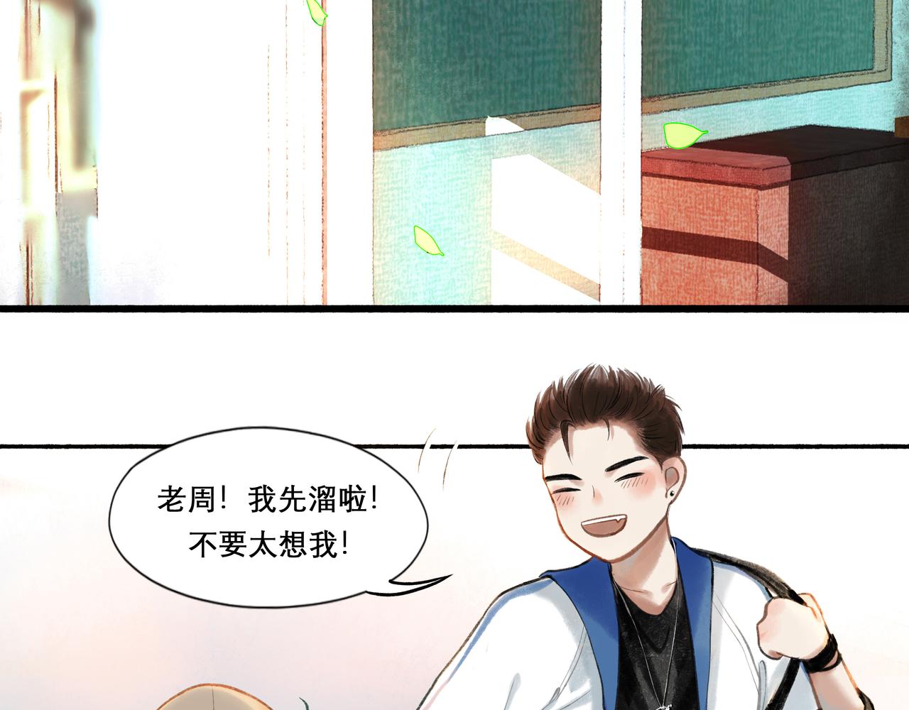 26.美梦10