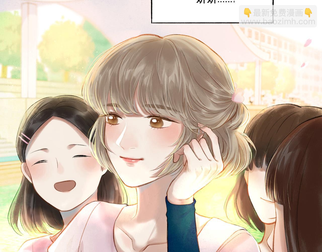 29.运动会58