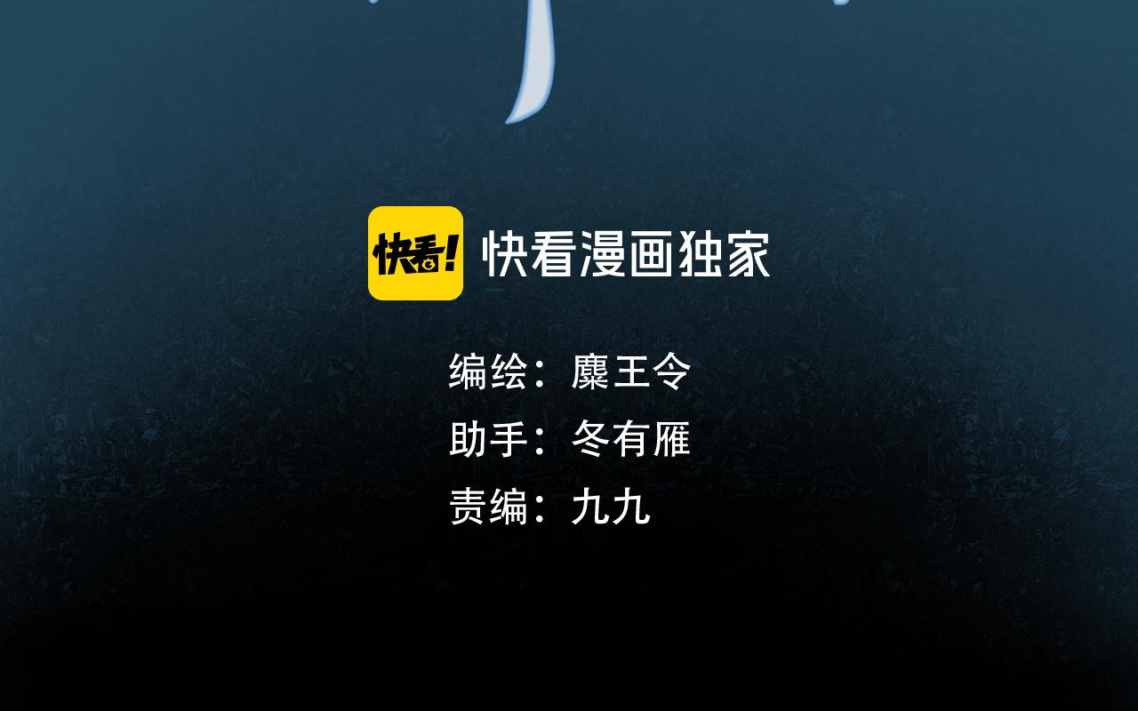 1.中二少年2