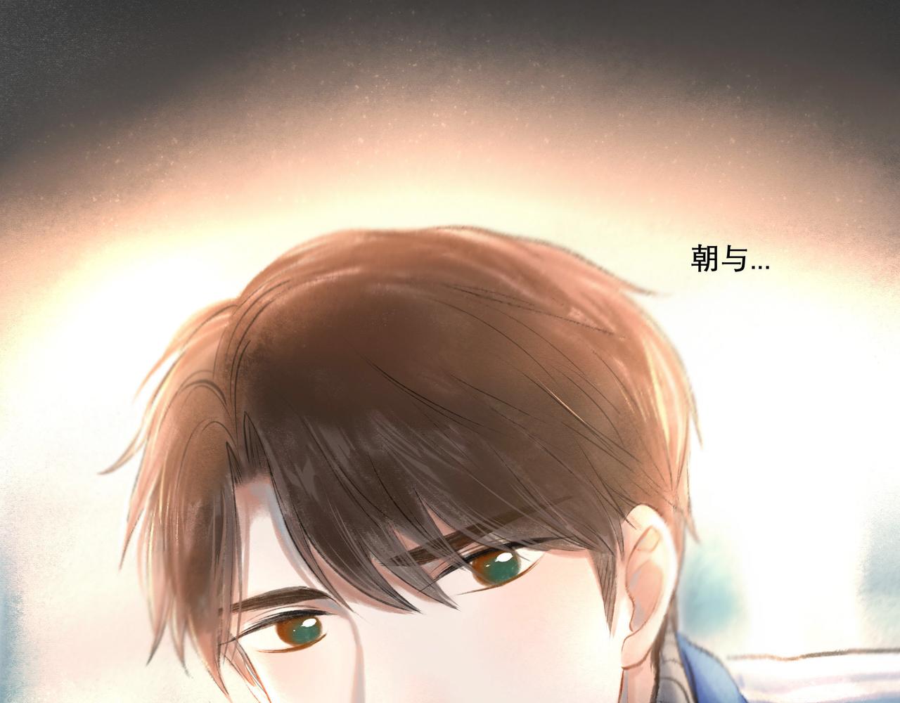 18.不甘入夜19