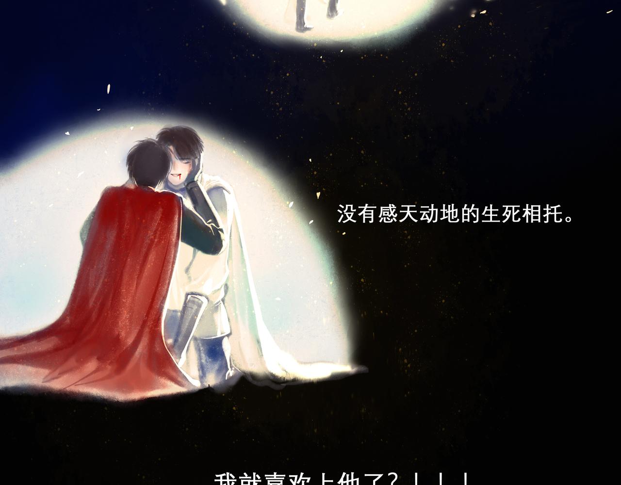 26.美梦6