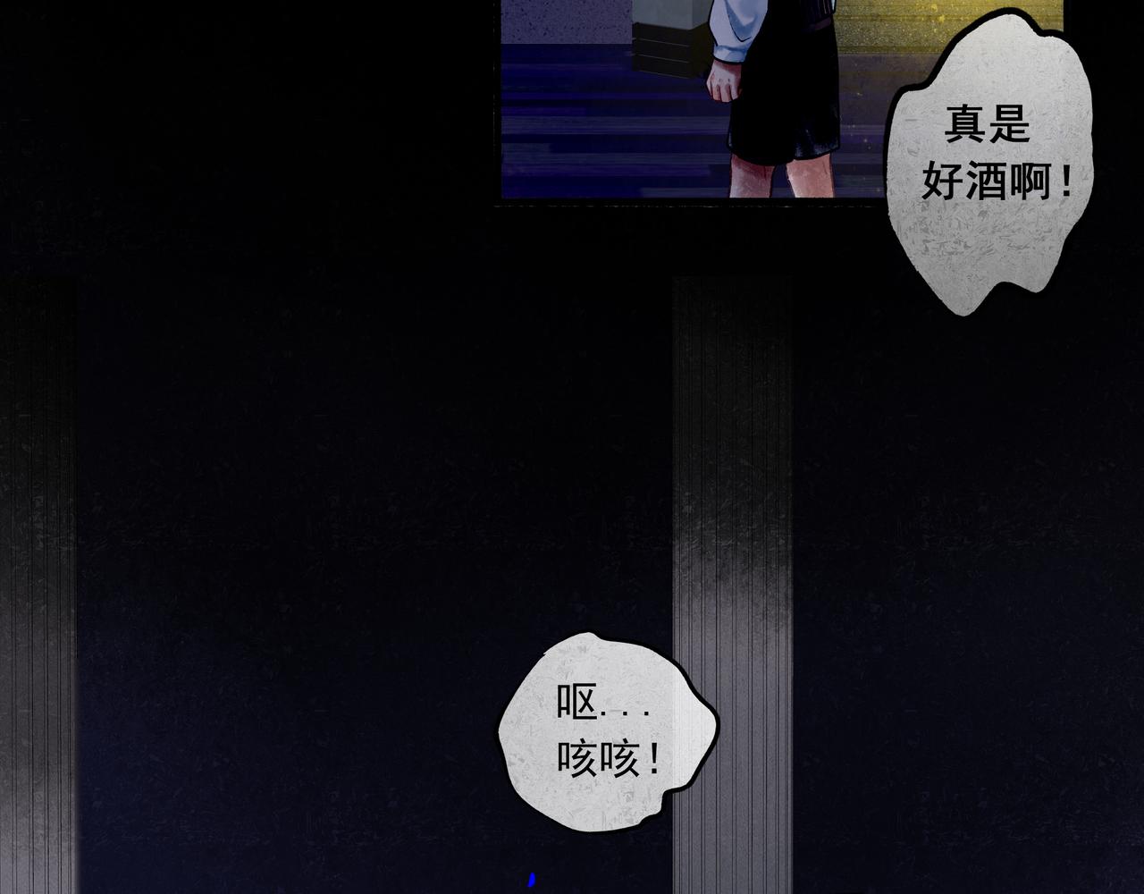 39.至真118