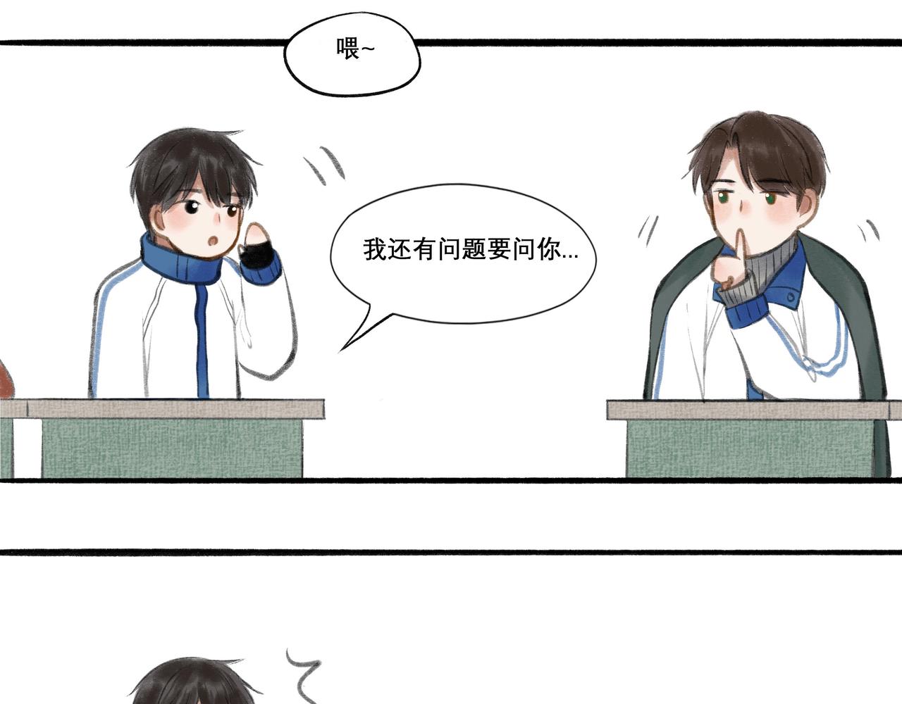 20.传授经验27