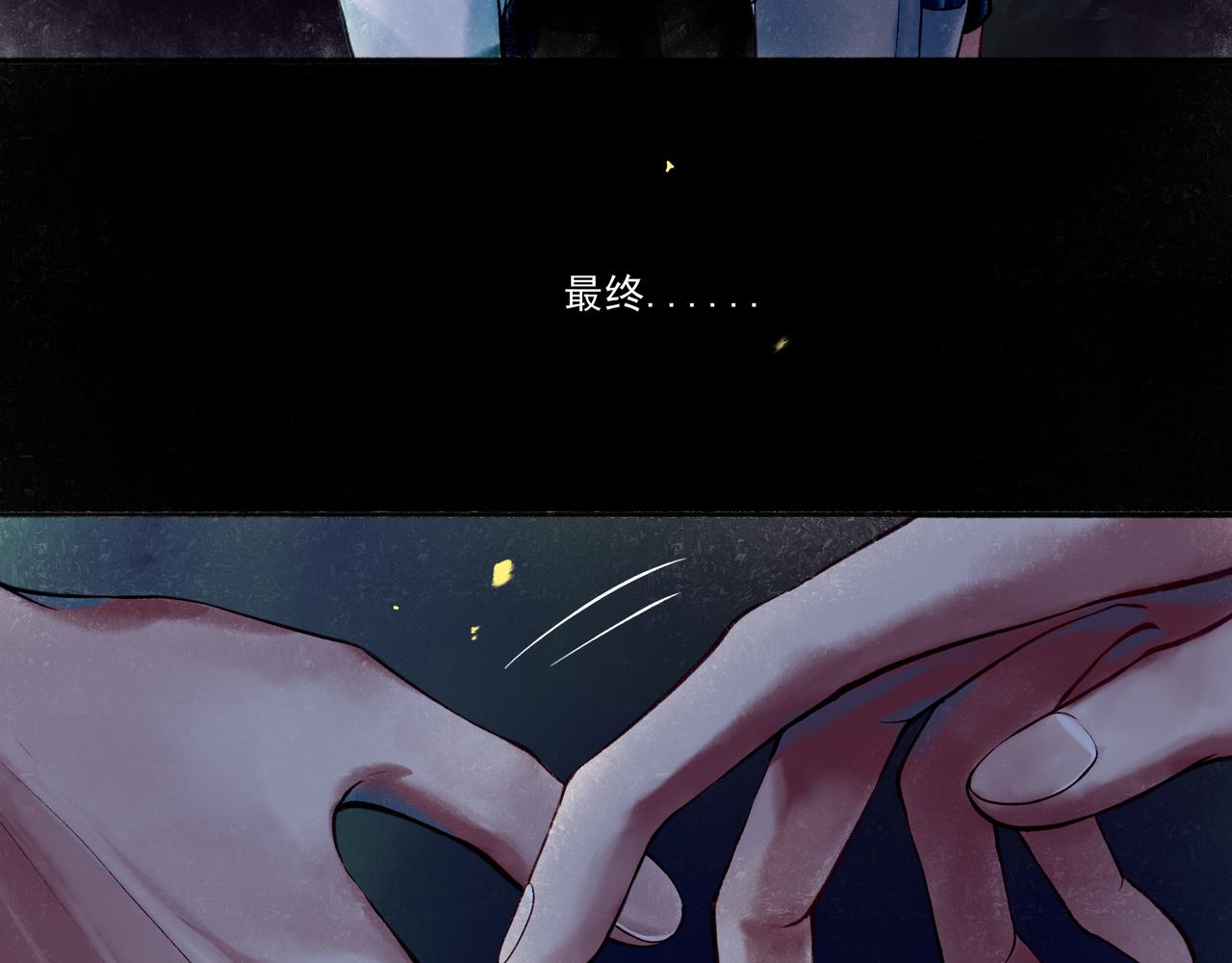 38.与你77