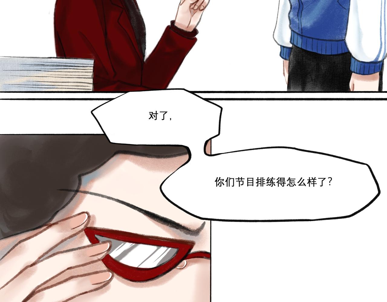 12.权衡4