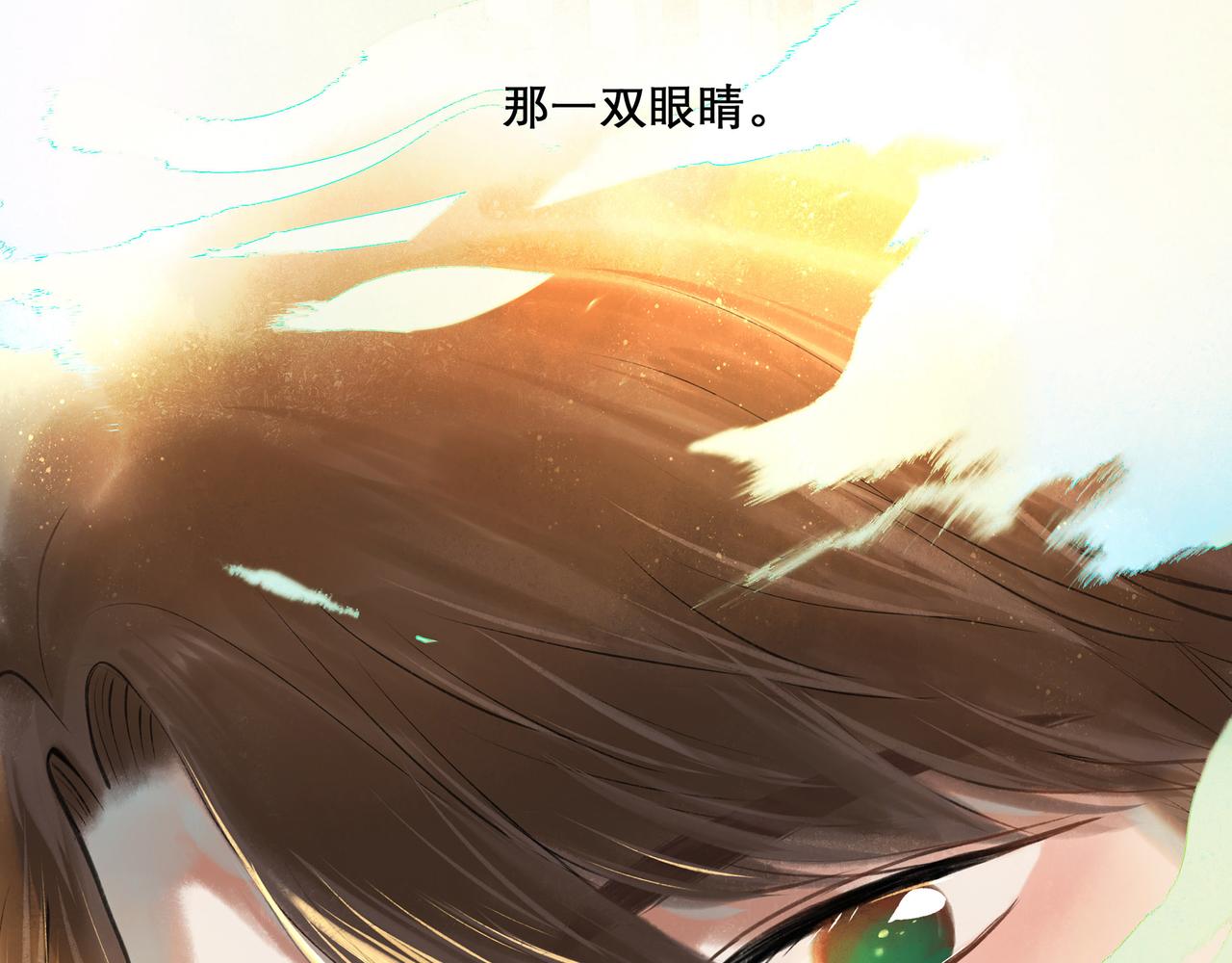 31.目光26