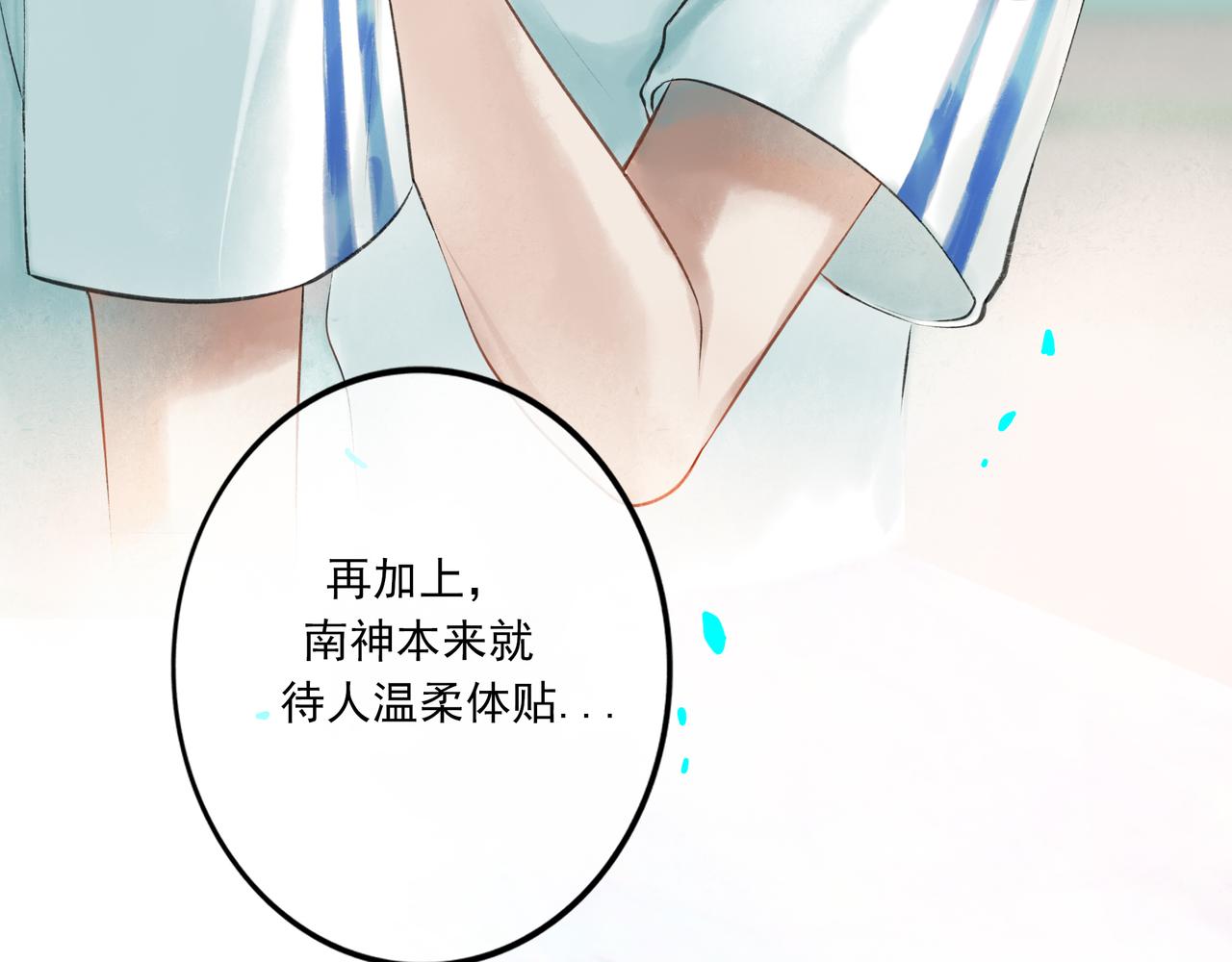 40.现实与童话90