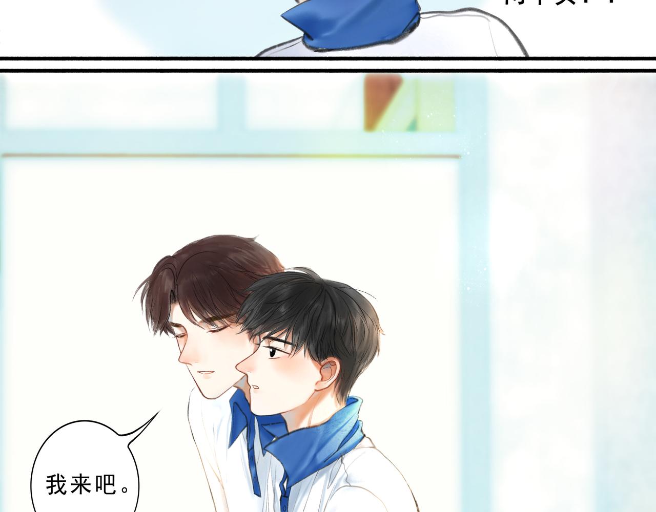 5.笑容19