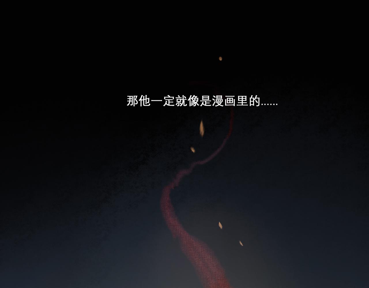 23.显露真实23