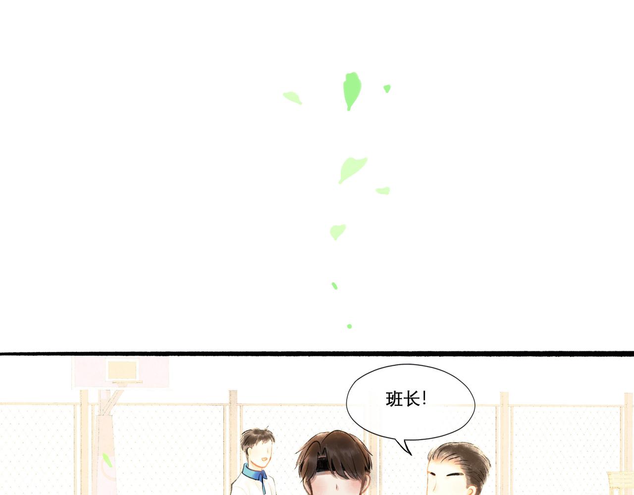 26.美梦51