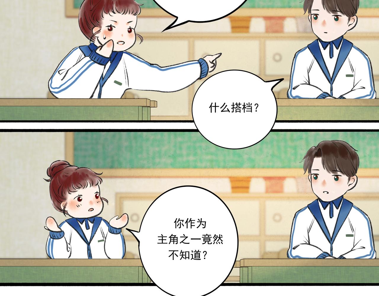 37.许愿127