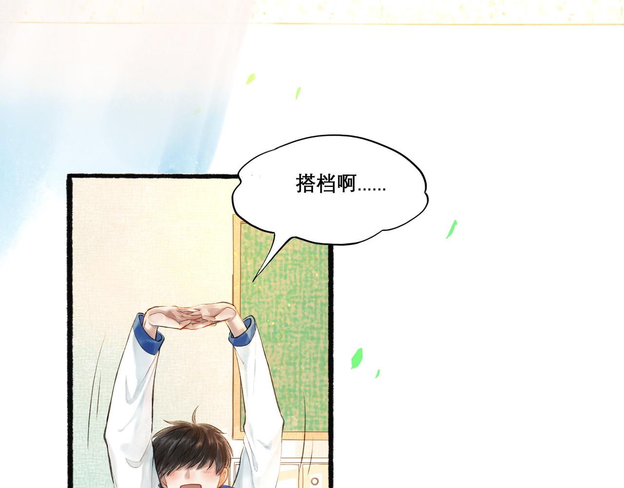 27.试探55