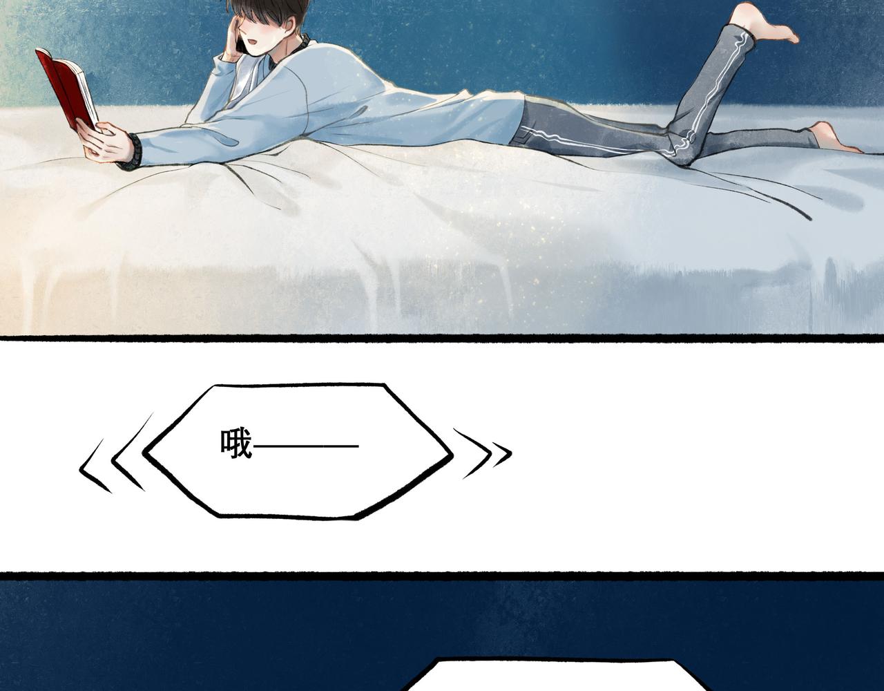 25.一场春雨8