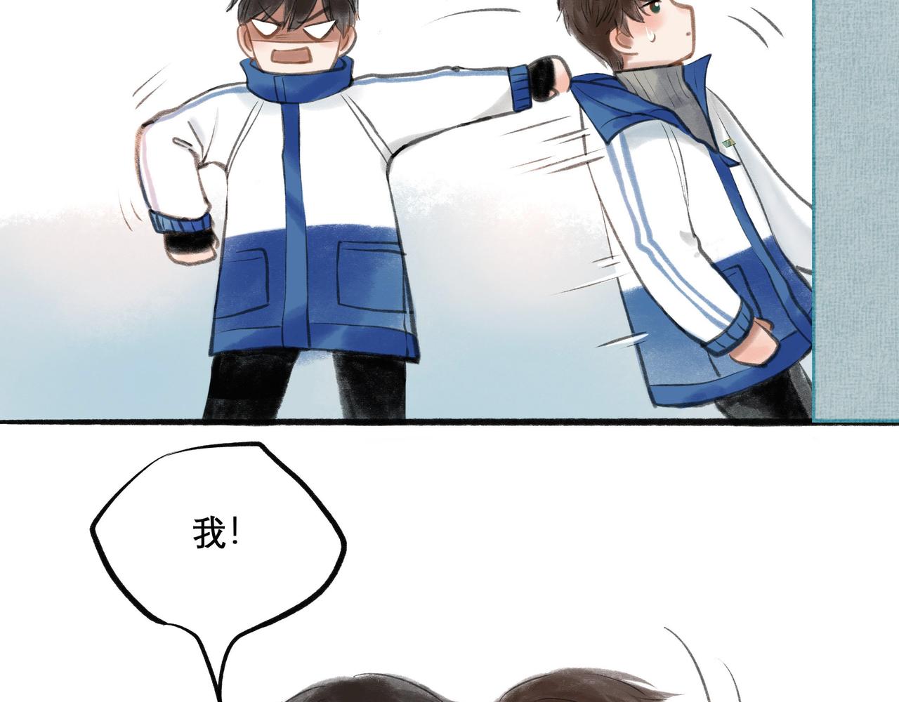 16.跟我混吧55