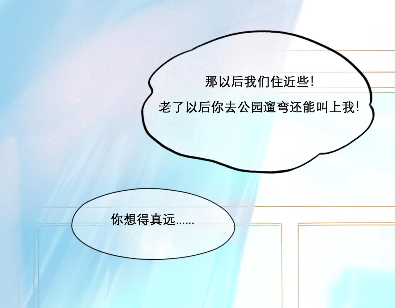 27.试探53
