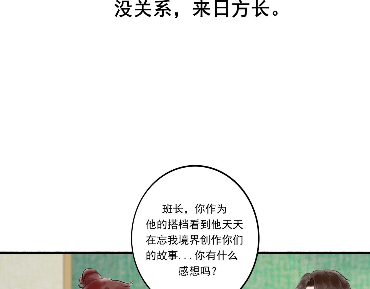 37.许愿126