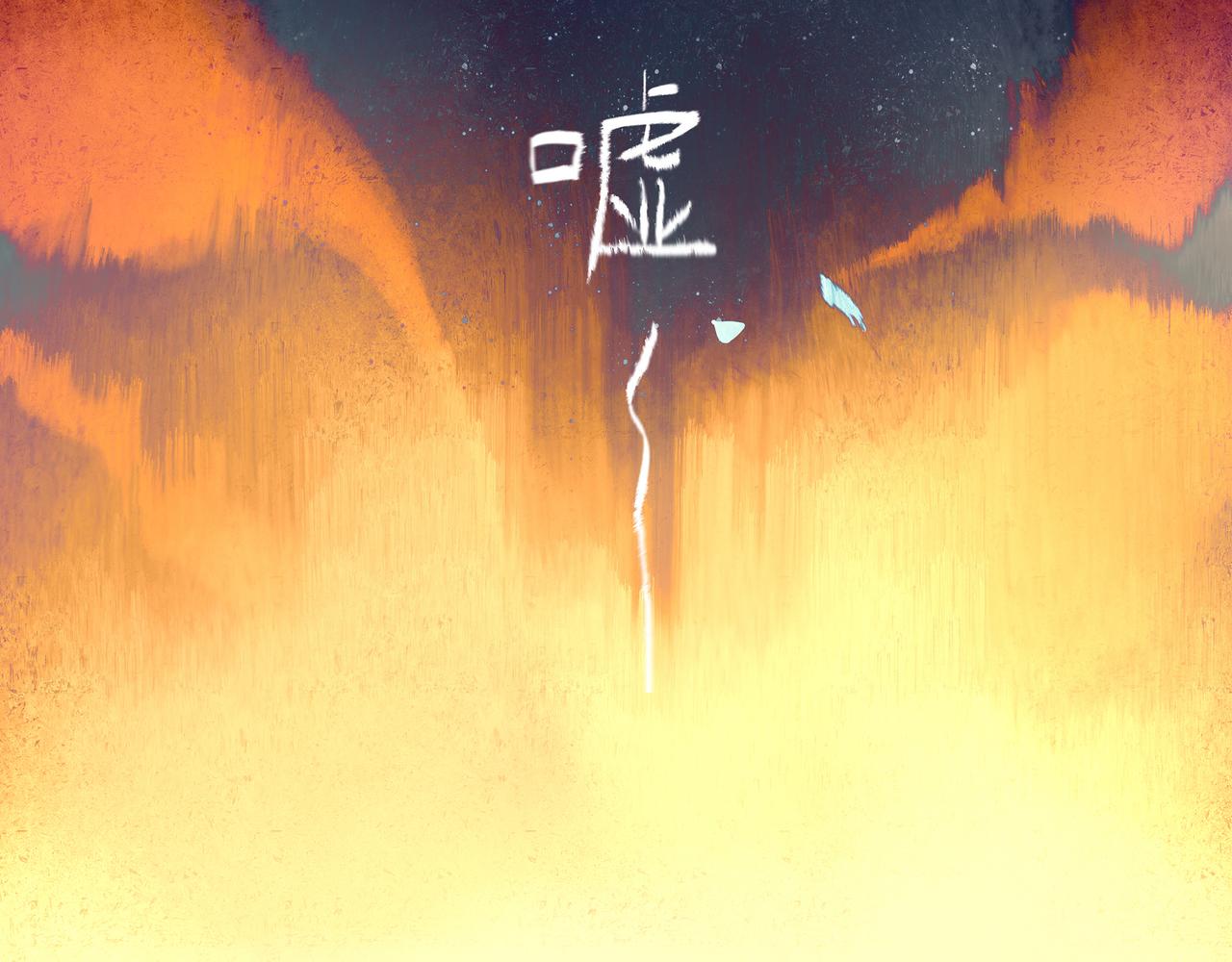 31.目光21