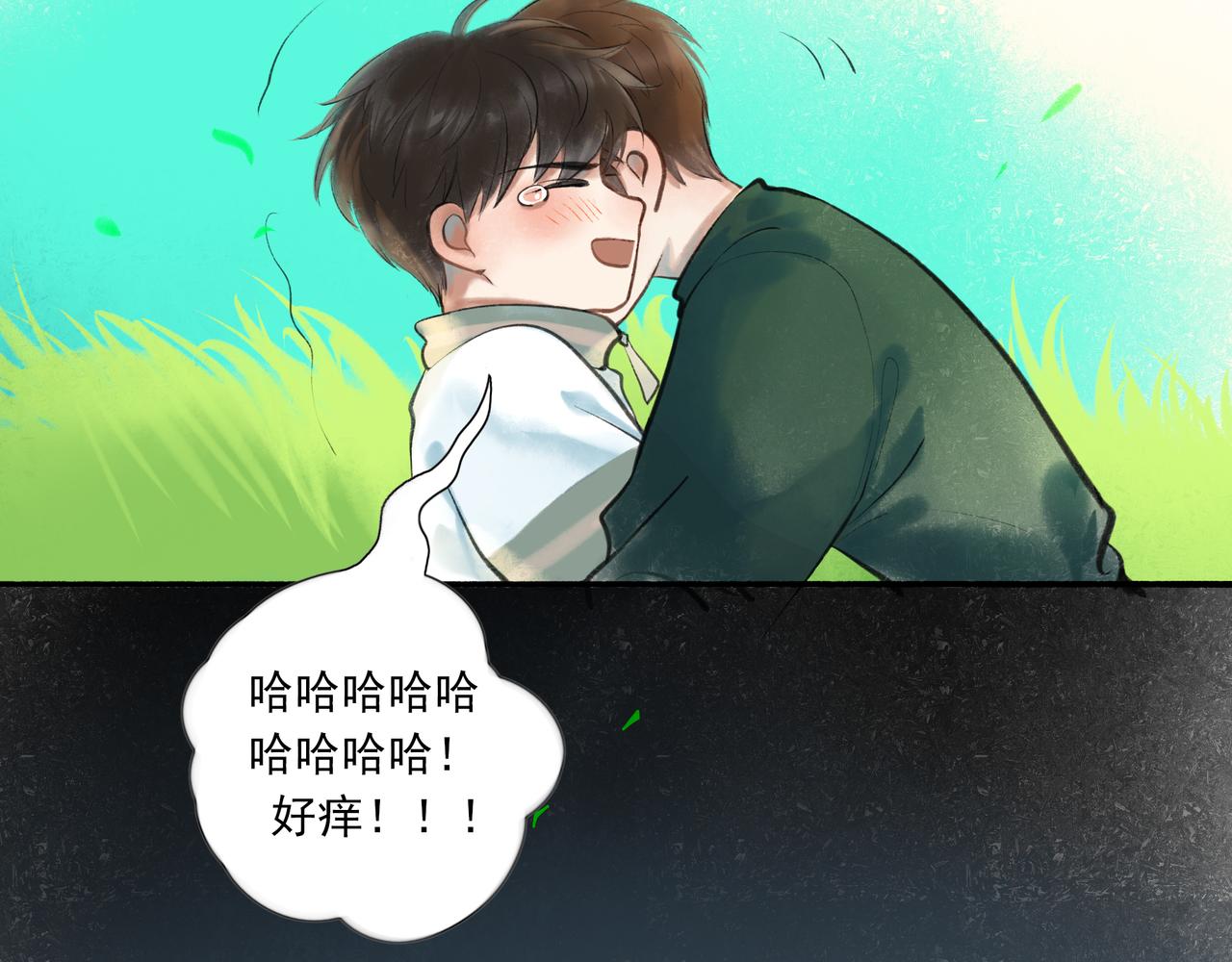 38.与你49