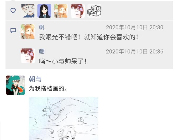 小剧场36