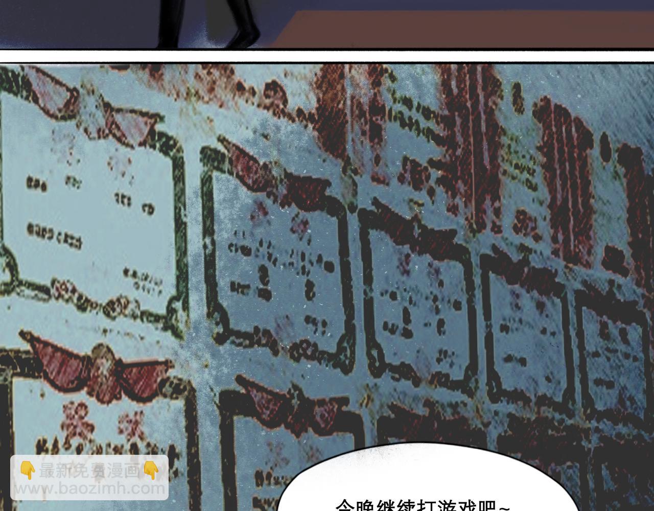 6.心中的角落36
