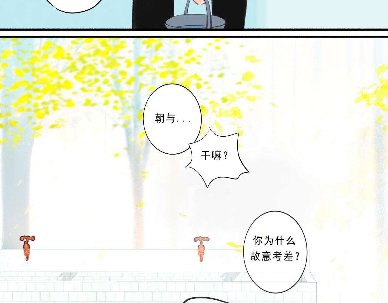 5.笑容22