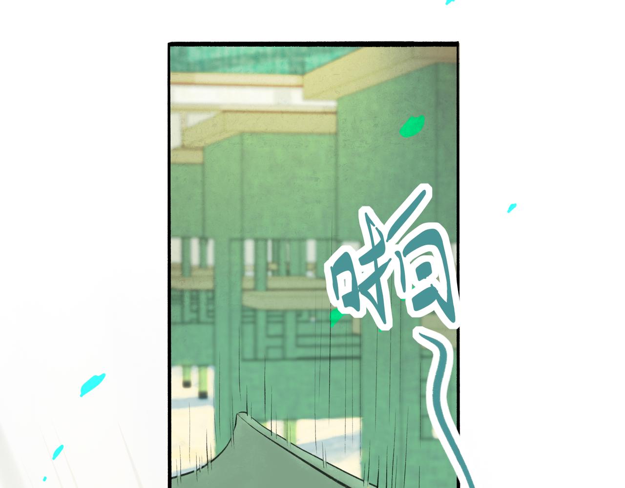 35.失控36