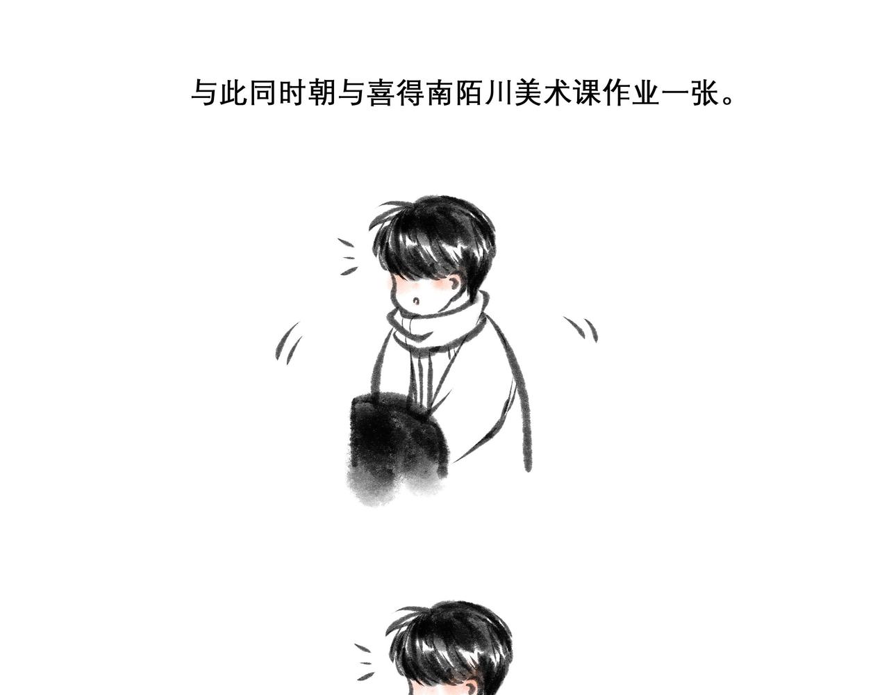 21.心头一片软75