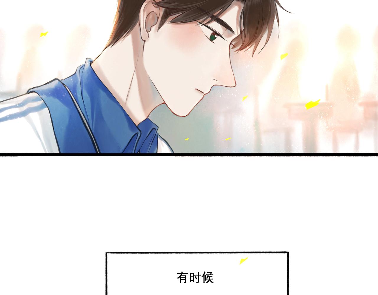 24.朝南15