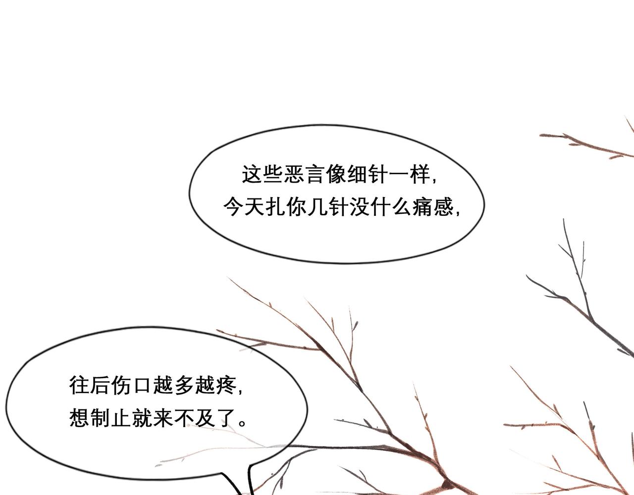 16.跟我混吧63