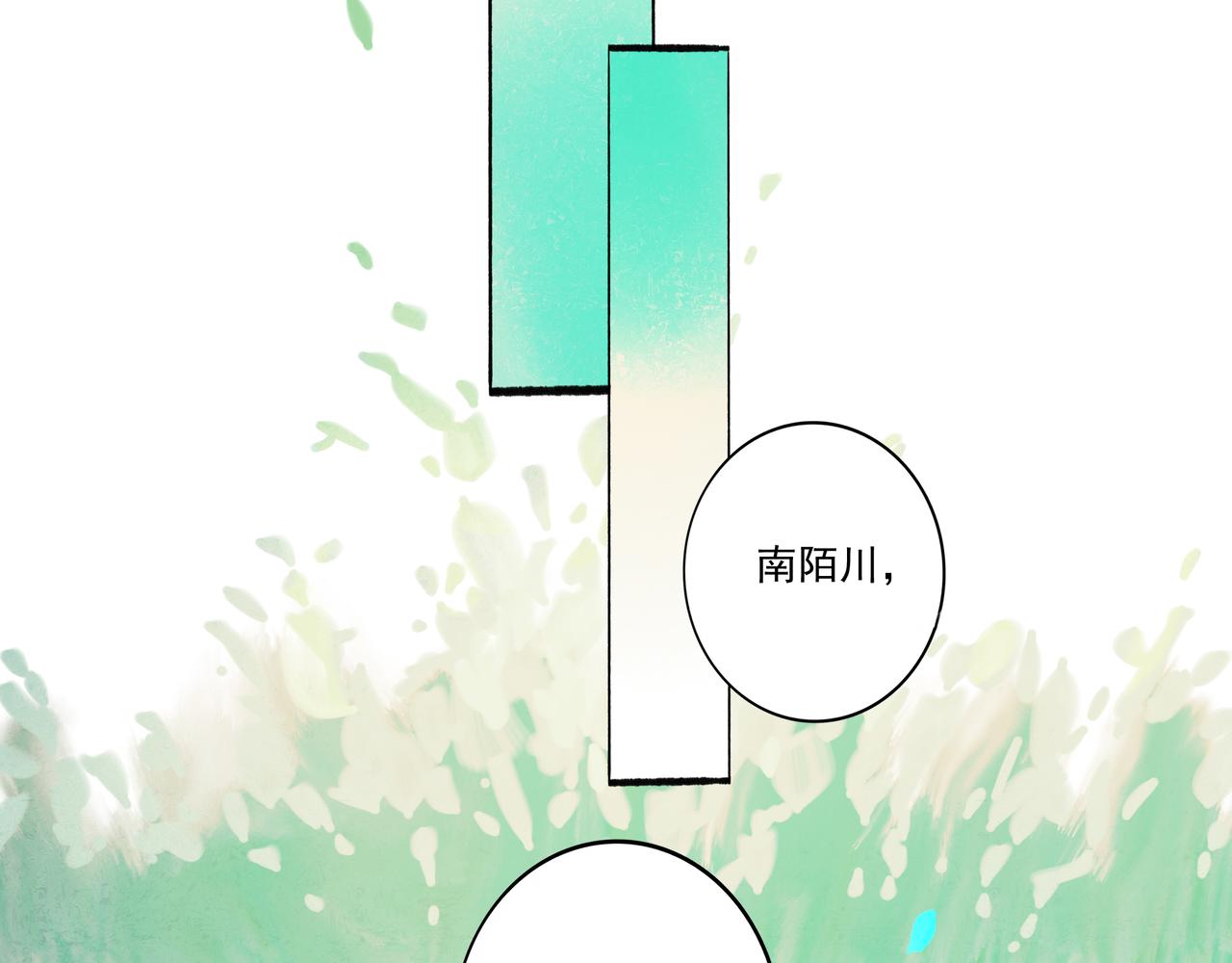 35.失控24